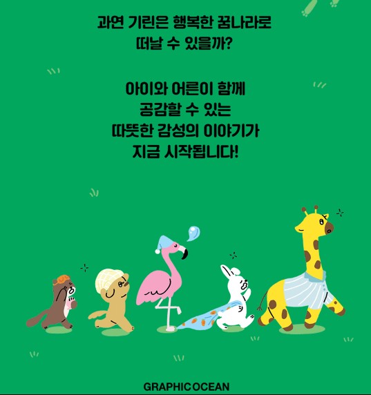 92eb52db772e35b90da2f0429a99b91b_1782654020_2.jpg